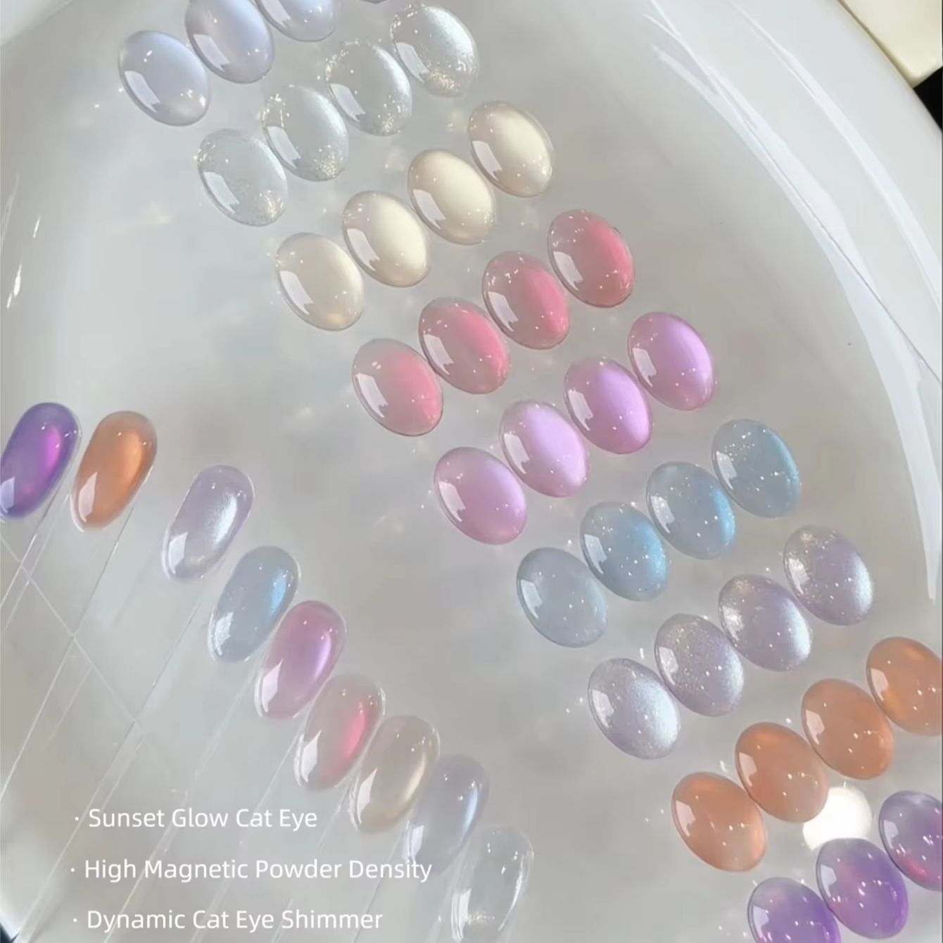 Nail Art Trend 2026 - طلاء أظافر MIANEL 2026 بتأثير قوس