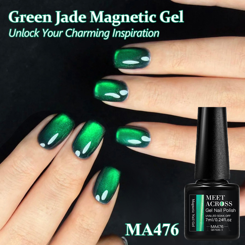 Nail Art Emerald Green - طلاء أظافر مغناطيسي بلون أخضر زمردي