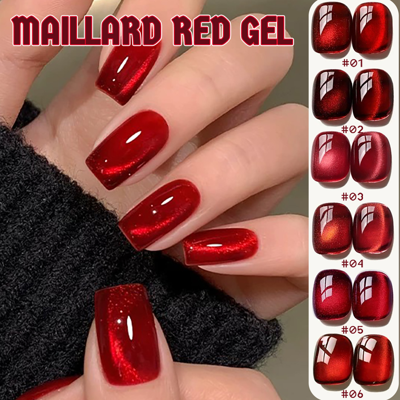 Nail Art Red Wine Cat Eye - 1 قطعة طلاء أظافر جل TC