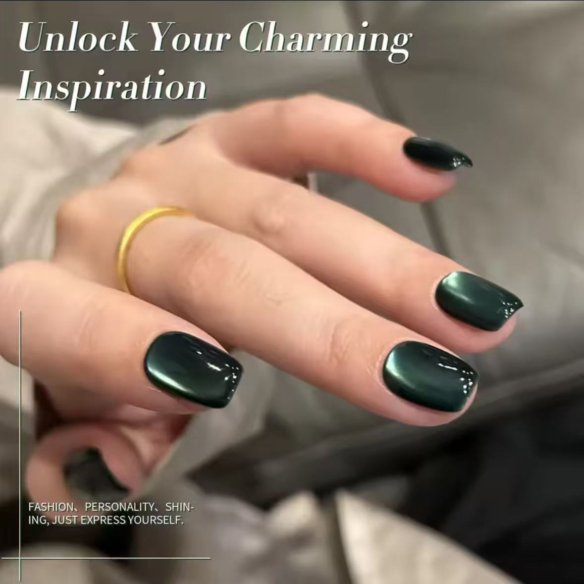 Nail Art Emerald Green - جل أظافر ميانيل الأخضر بتأثير عين