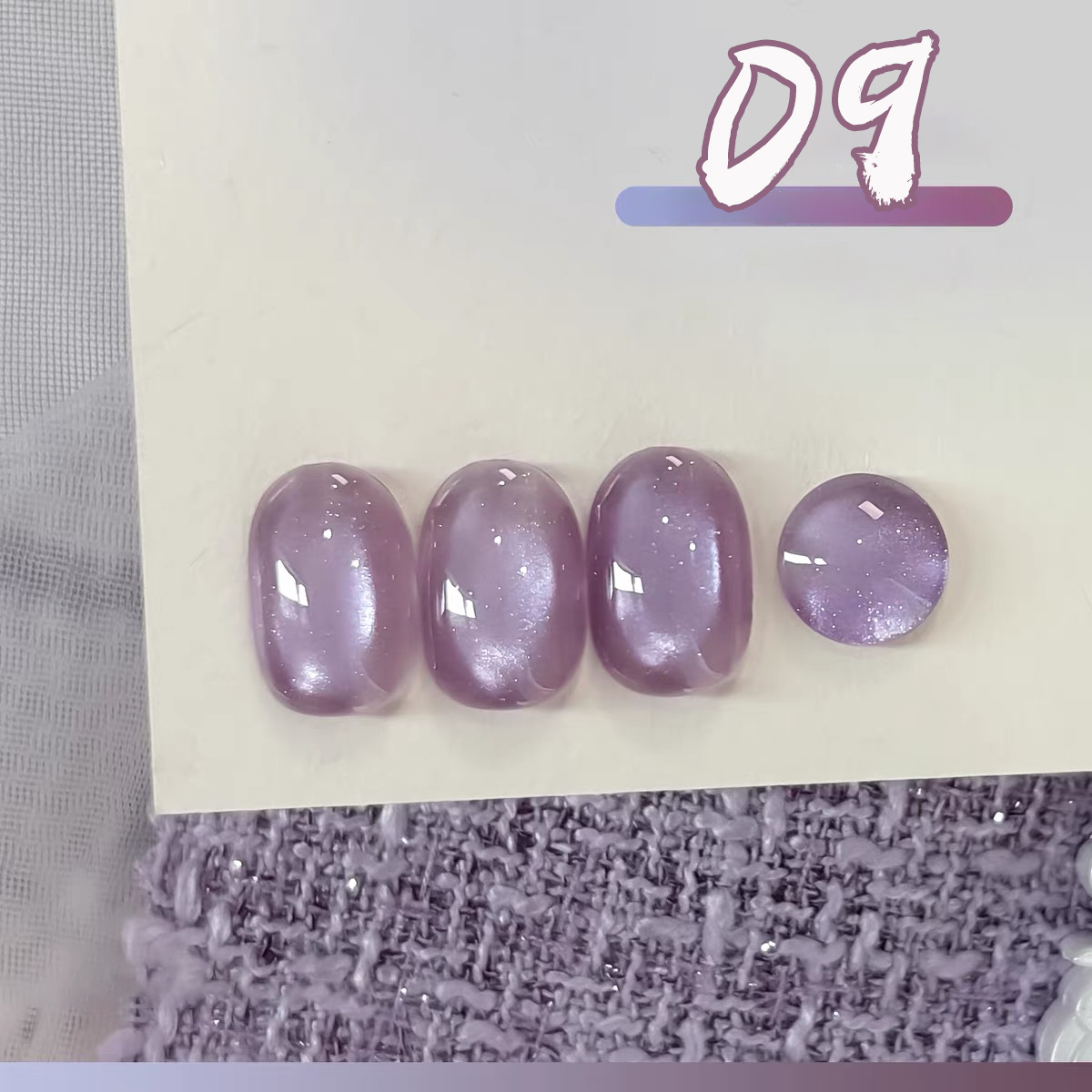 طلاء أظافر جل شاكا 1 قطعة، شفا - مراجعة Nail Art Lilac وسعره