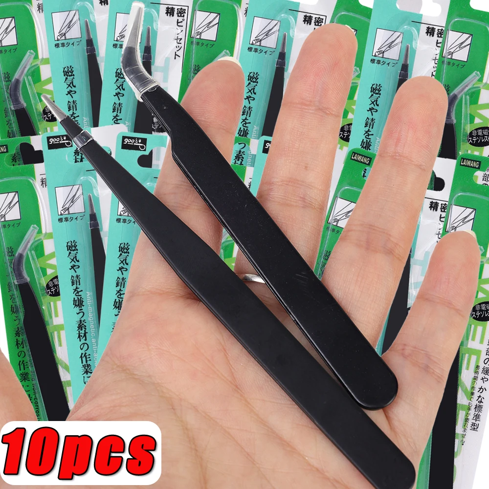 10 قطعة طرف منحني رمش تمديد ال - مراجعة Nail Extension Form وسعره
