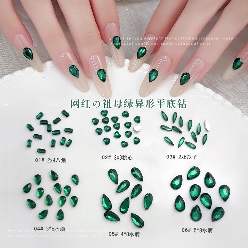 50 قطعة الأخضر الداكن شقة الظه - مراجعة Nail Art Emerald Green وسعره