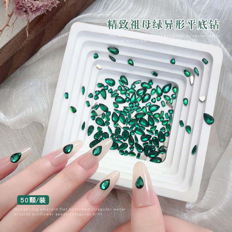 50 قطعة الأخضر الداكن شقة الظه - مراجعة Nail Art Emerald Green وسعره