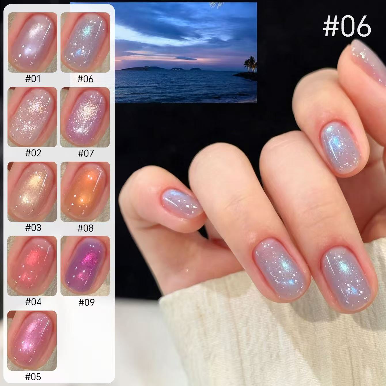 طلاء أظافر MIANEL 2026 بتأثير  - مراجعة Nail Art Trend 2026 وسعره