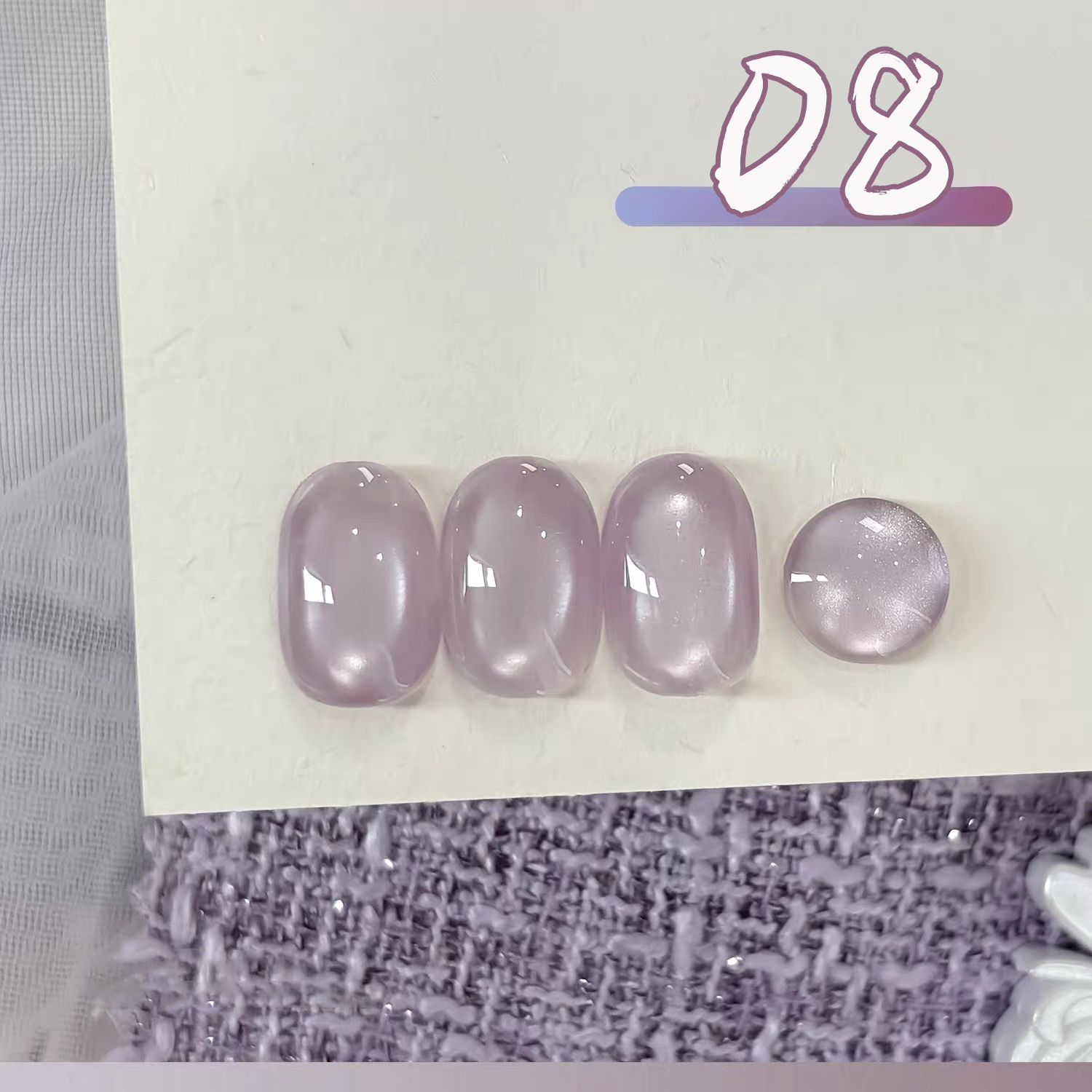 طلاء أظافر جل شاكا 1 قطعة، شفا - مراجعة Nail Art Lilac وسعره