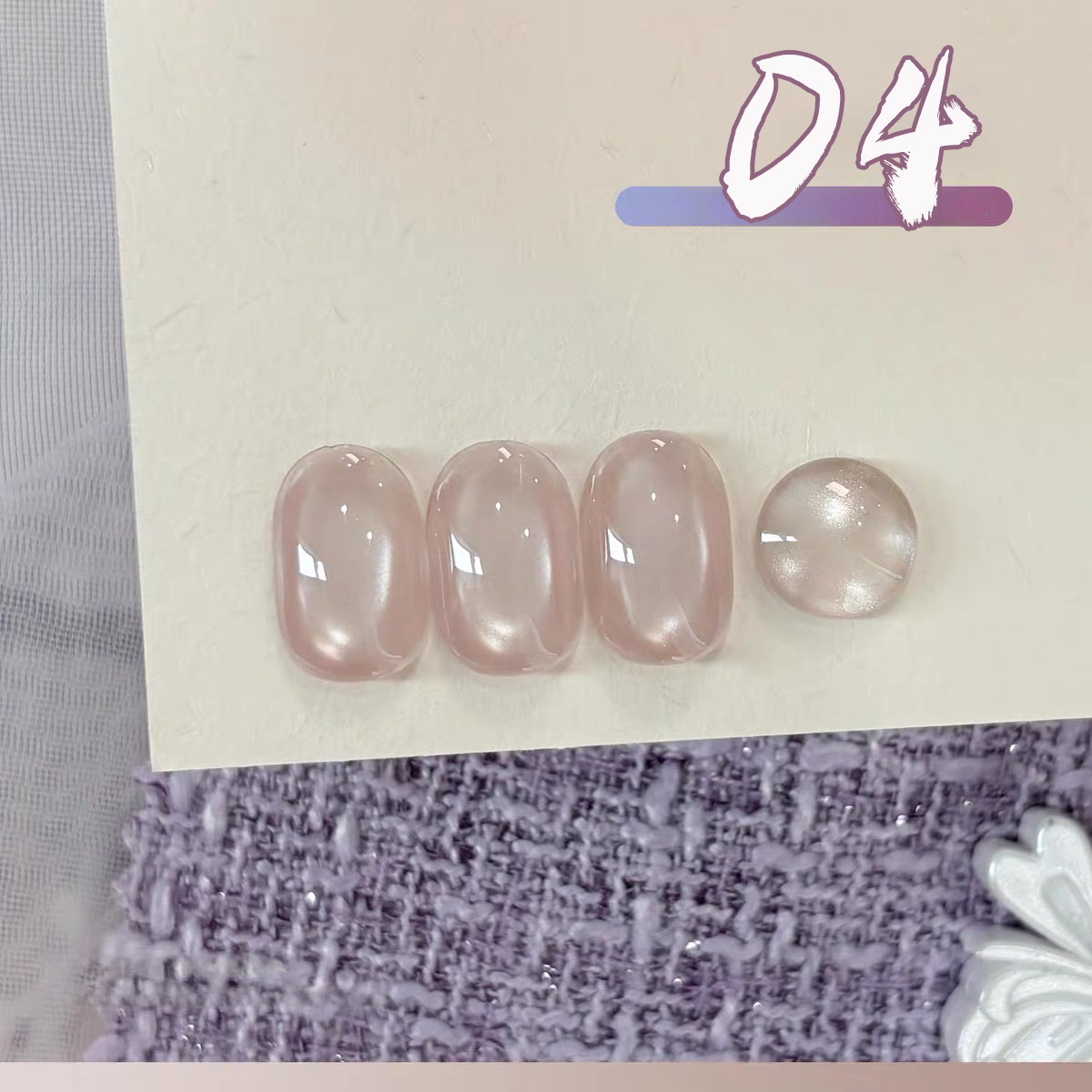 طلاء أظافر جل شاكا 1 قطعة، شفا - مراجعة Nail Art Lilac وسعره