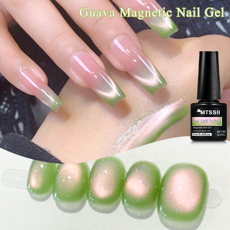 MTSSII 7 مللي الجوافة القط الم - مراجعة Nail Art Emerald Green وسعره