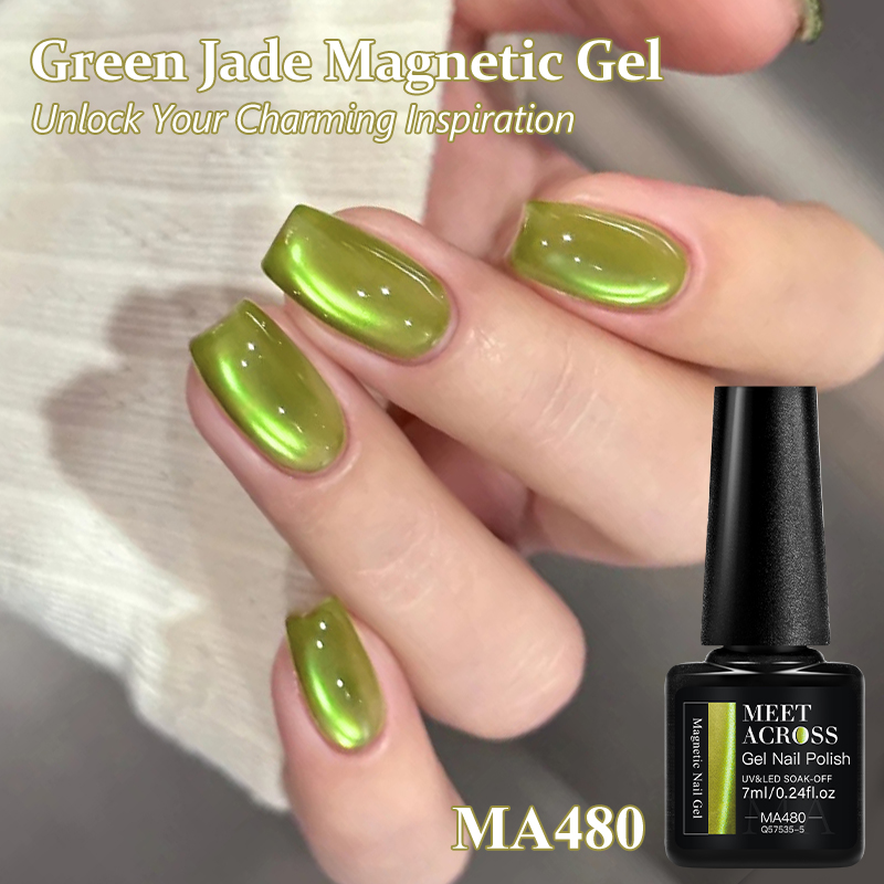 طلاء أظافر مغناطيسي بلون أخضر  - مراجعة Nail Art Emerald Green وسعره