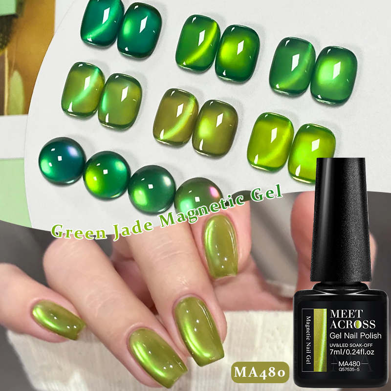 طلاء أظافر مغناطيسي بلون أخضر  - مراجعة Nail Art Emerald Green وسعره