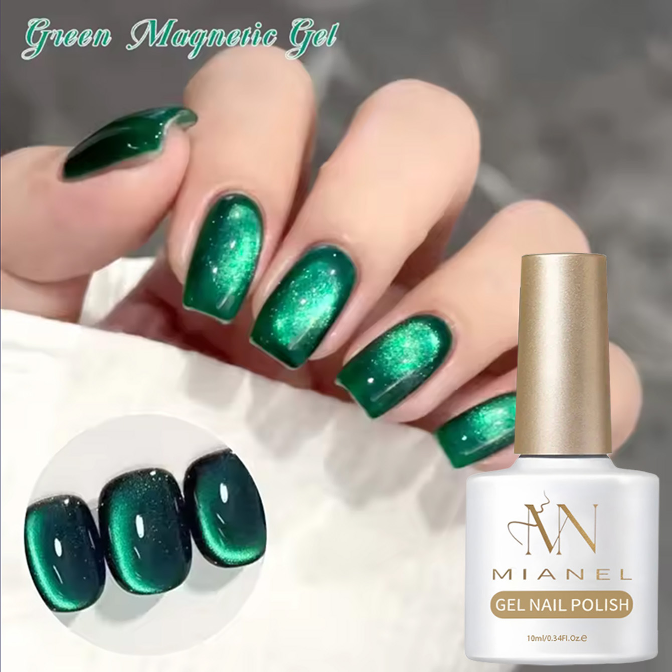 طلاء أظافر جل أخضر زمردي عالي  - مراجعة Nail Art Emerald Green وسعره