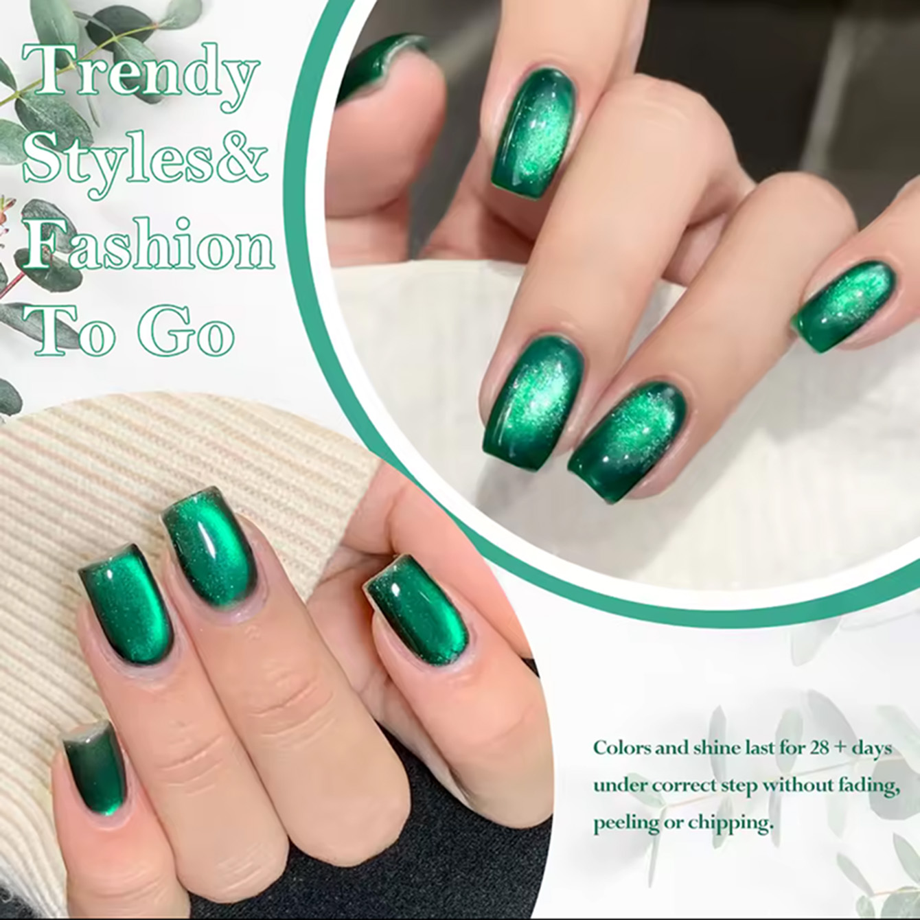 طلاء أظافر جل أخضر زمردي عالي  - مراجعة Nail Art Emerald Green وسعره