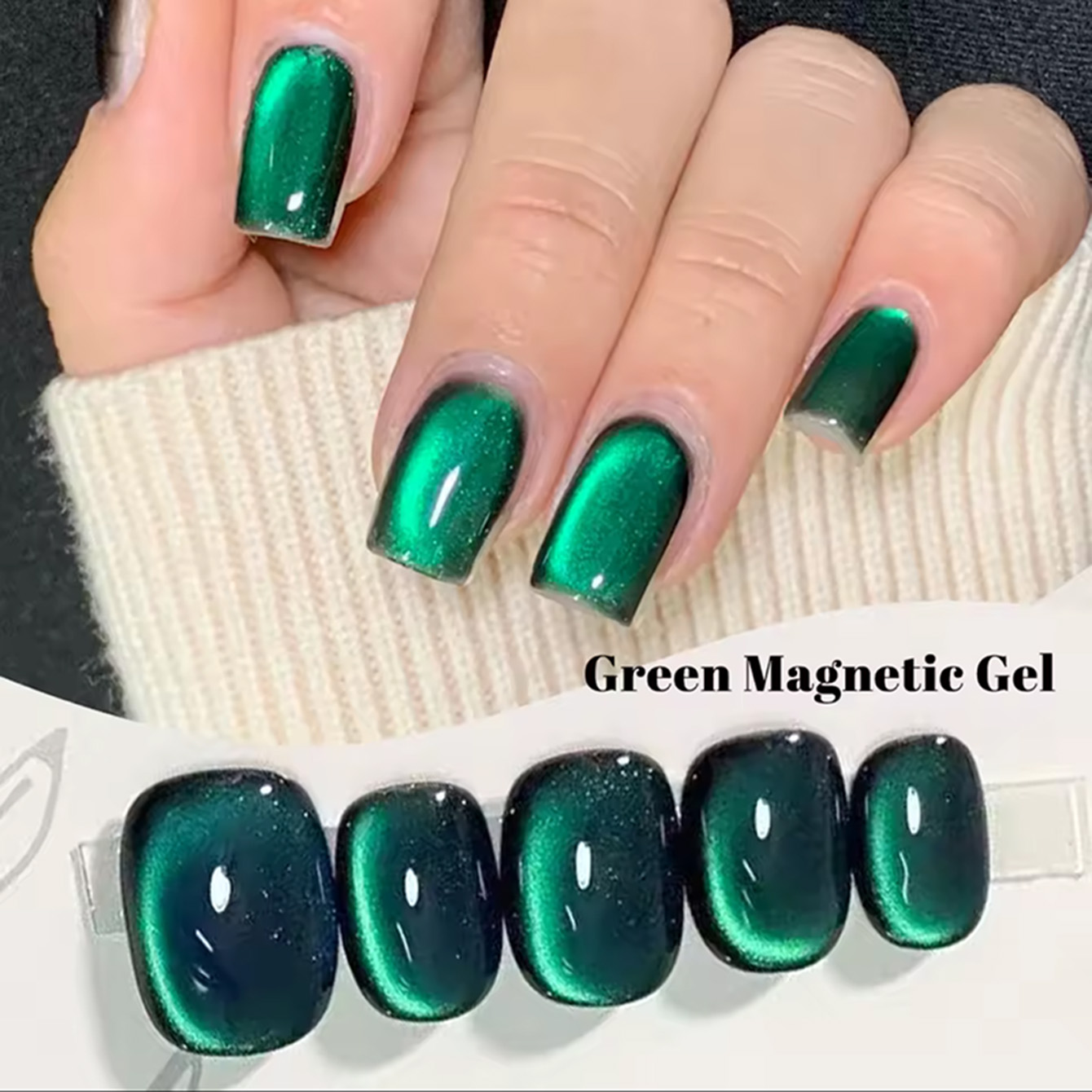طلاء أظافر جل أخضر زمردي عالي  - مراجعة Nail Art Emerald Green وسعره