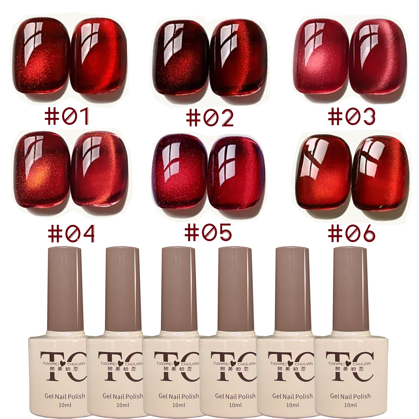 1 قطعة طلاء أظافر جل TC شفاف أ - مراجعة Nail Art Red Wine Cat Eye وسعره