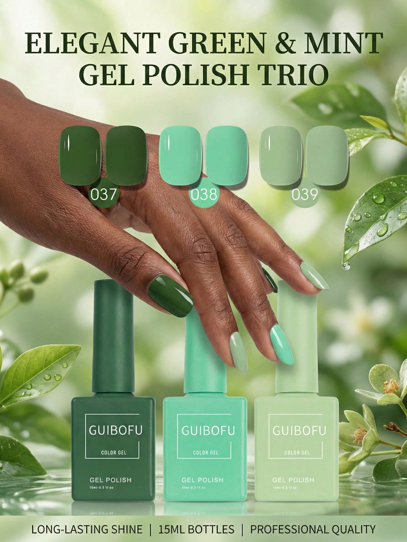 مجموعة من 3 قطع طلاء أظافر جل  - مراجعة Nail Art Emerald Green وسعره